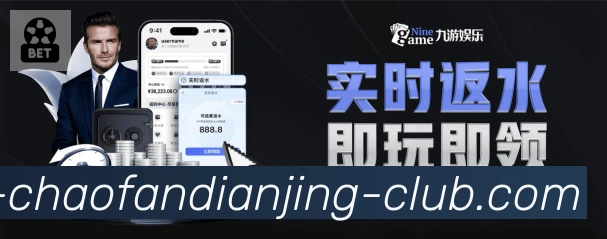 平台使命图